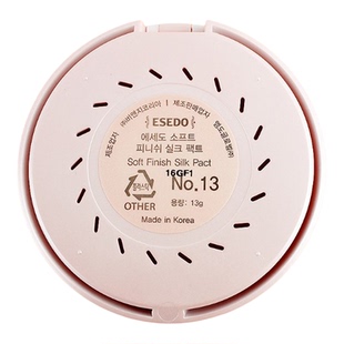 韩国ESEDO爱丽公主屋丝滑粉饼双层 定妆控油防水遮瑕保湿不脱妆