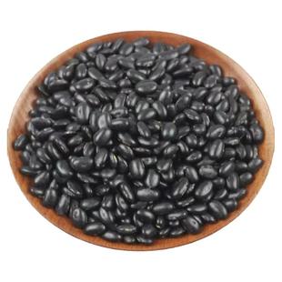 山西特产黄心扁黑豆农家新鲜非转基因食用黄芯生豆芽小黑豆浆杂粮