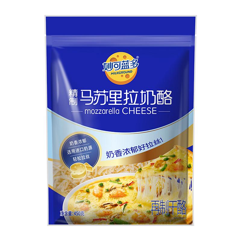 妙可蓝多马苏里拉芝士碎