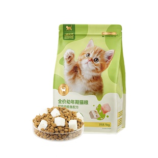 迪尤克猫粮幼猫粮1到3月奶糕4到12月小猫孕猫专用家猫流浪猫试吃