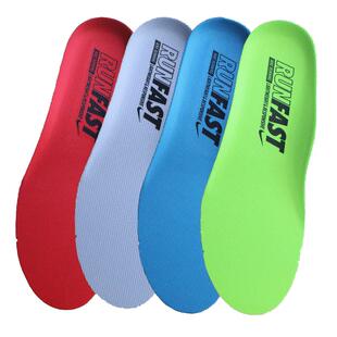 适配耐克运动鞋垫男女减震透气吸汗跑步弹力防滑nikeRUNSWIFT鞋垫