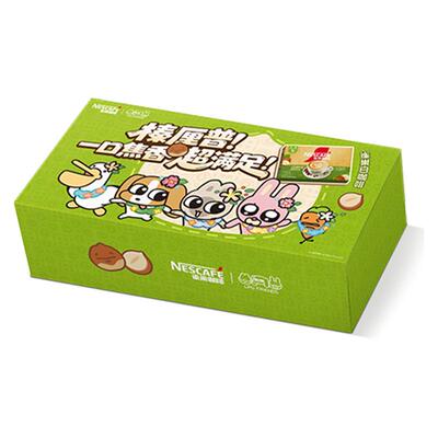 雀巢暹罗厘普联名马来西亚白咖啡