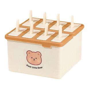 雪糕模具制冰盒家用冰淇淋冰格儿童冰棍冰棒冰磨具食品级冰块模型