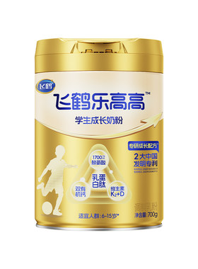 飞鹤6-15岁学生赖氨酸成长牛奶粉
