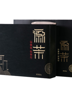 四大徽茶礼盒装茶叶送长辈
