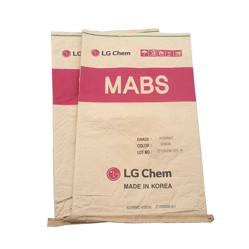 二手牛皮纸袋 纸塑复合袋 塑料粒子编织蛇皮袋加厚五金铁件包装袋