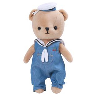 MEEMO米萌布艺幼稚园泰迪熊情侣公仔手工diy娃娃玩偶材料包制作