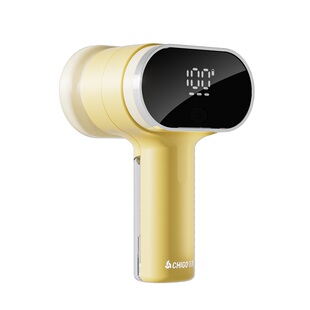 志高毛球修剪器毛衣剃毛去毛球神器衣物起球去毛球刮毛器电动衣服