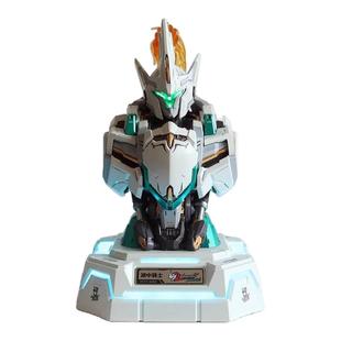 武城侯胸像充电中心基座机甲氮化镓桌面湖中骑士高达充电器摆件男