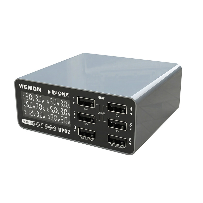 WEMON智能数显6口手机桌面充电站多孔usb充电器usb多口充电器快充