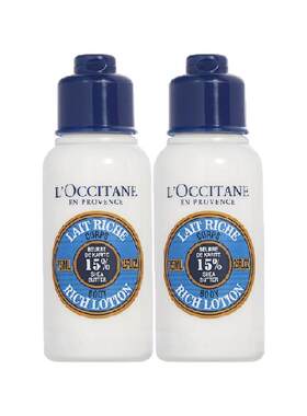 欧舒丹乳木果润肤乳75ml*2