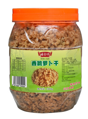 潮汕特产萝卜干丁粒杂咸肠粉