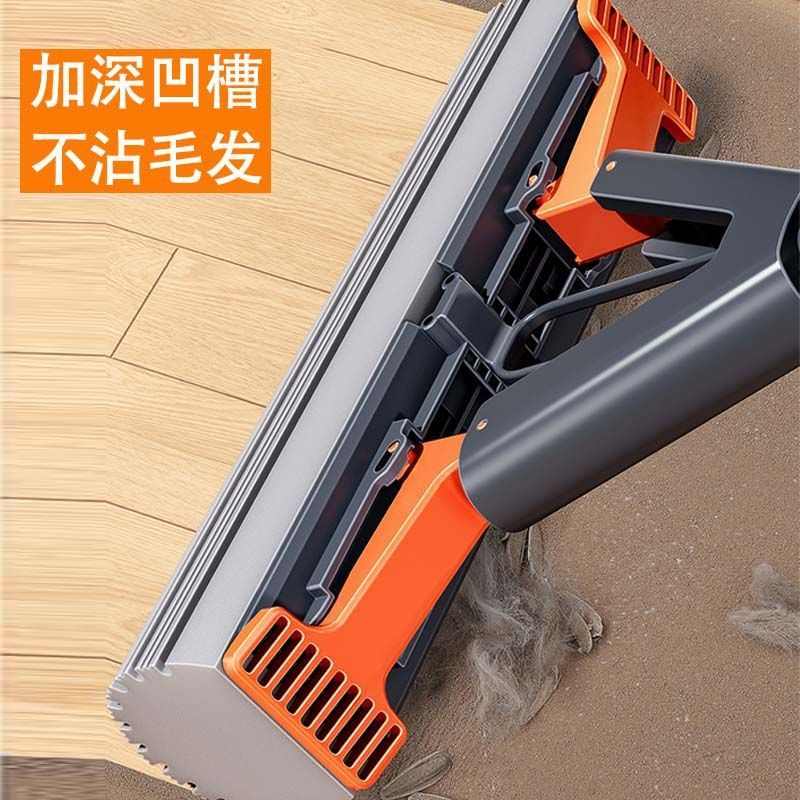海绵拖把家用一拖净2024新款吸水对折式免手洗胶棉头地拖布墩布