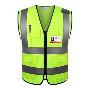 反光安全工地背心交通黄马甲工作服工程施工透气防护服荧光衣印字