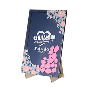 欧式蓝色典雅签到本签到簿结婚婚礼婚宴留言祝福本签名册签到台板