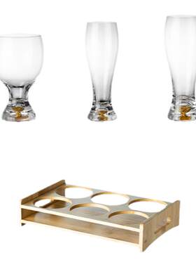 【官方正品】轻奢水晶金箔扎啤杯