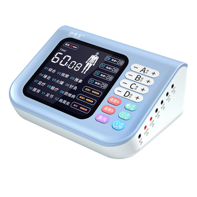 白医生中频治疗仪脉冲理疗医院用