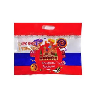 俄罗斯进口涅夫斯基牌糖果什锦糖混合糖