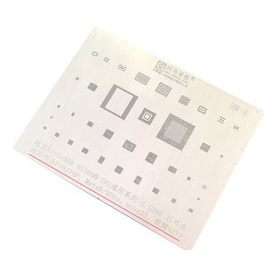 阿毛易修 适用于国产华为全系列荣耀9X畅享10 nova mate30植锡网