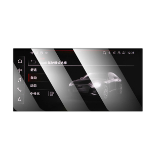 26款适用奥迪A6L屏幕钢化膜中控贴膜车内饰用品大全专用改装25新