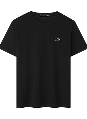 HLA/海澜之家撞色短袖新疆棉