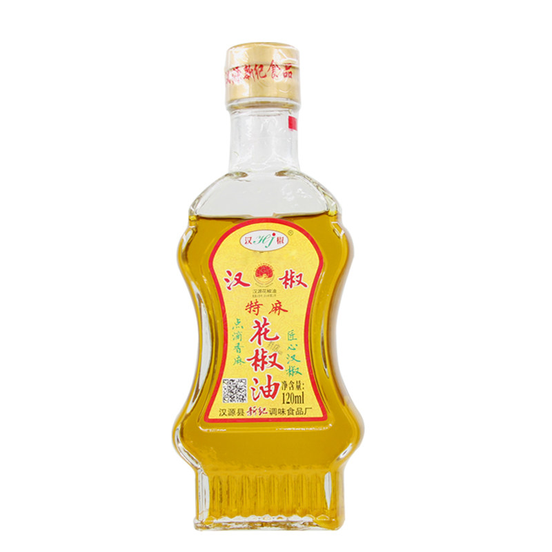 汉椒特麻花椒油120ml*24瓶凉拌火锅米线麻辣烫增香调味油整箱商用