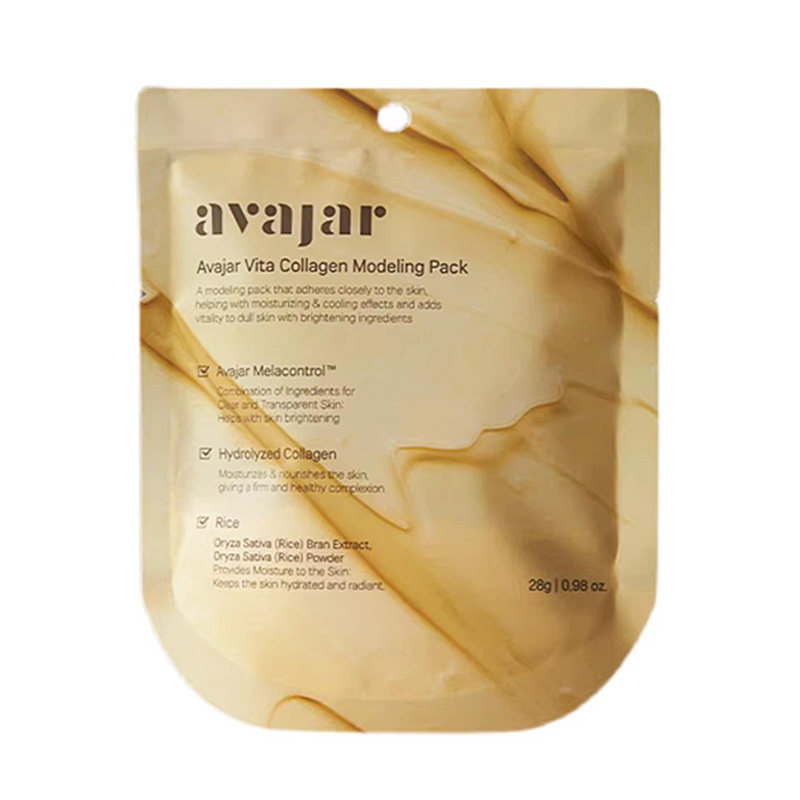 【天猫U先】avajar稻米维他命提亮胶原软膜涂抹面膜紧致提亮28g