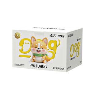 俘获A7狗狗零食礼盒夹心牛皮棒通用解馋耐训练磨鸭肉互动奖励肉干