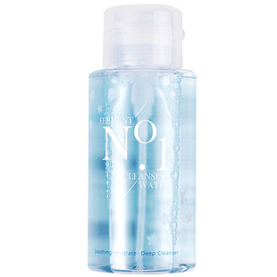 稚优泉卸妆水女脸部温和眼唇脸三合一深层清洁毛孔按压式官方正品