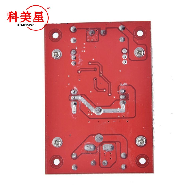 DC-DC400W 15A可调升压变换器恒流电源模块车载充电变压器LED驱动