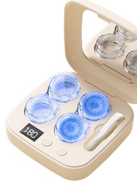 laita超声波隐形眼镜清洗器