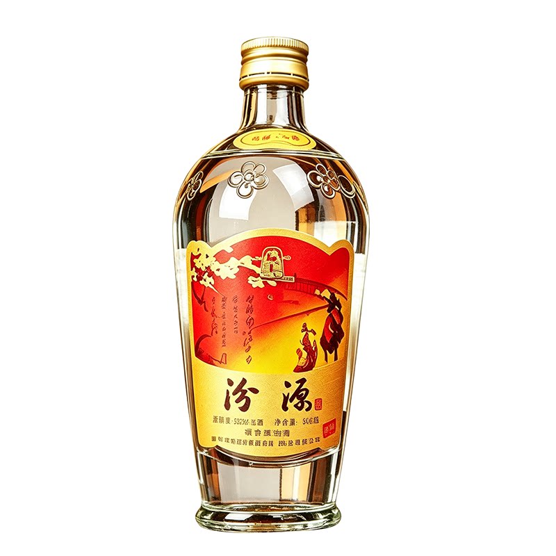 山西汾源酒53度清香型纯粮食酿造高梁酒白酒瓶装陈年老酒整箱送礼