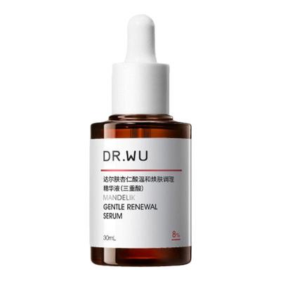 DR.WU达尔肤杏仁酸精华液三重酸