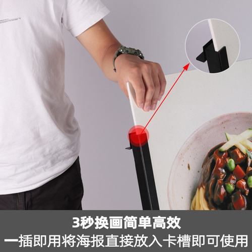 户外加重铁质海报架落地支架广告型便携式展示A批发立式牌展架