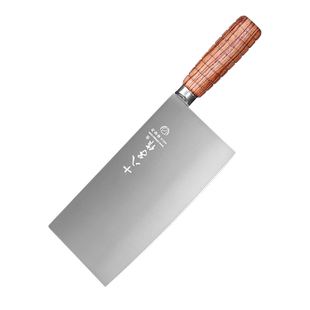 阳江十八子作菜刀家用厨师菜刀正品厨房桑刀切肉切片砍骨刀具旗舰