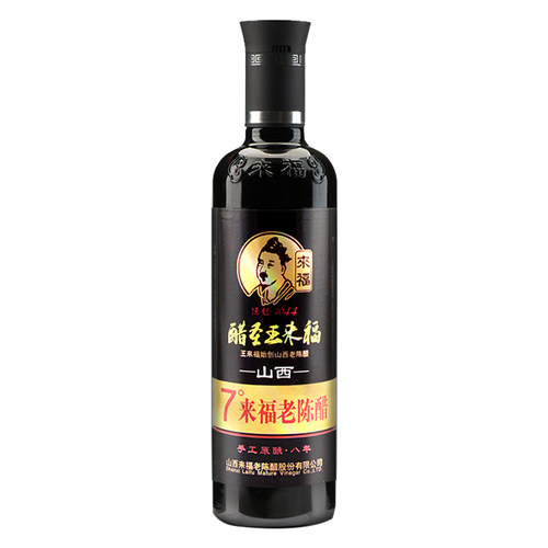 山西王来福8年陈精品陈醋 6-7 度纯粮酿造黑醋家用泡豆凉拌食用醋