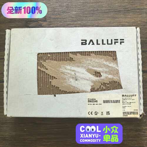 溢价- 巴鲁夫 B0046 模块 B IOL-