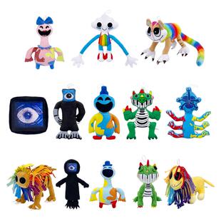 钢琴龙同人波比的游戏时间第四章七彩毛绒狮子长腿亚纳比公仔玩具