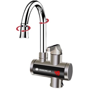 上菱即热式电热水龙头厨房卫生间淋浴两用小厨宝速热水器过自来水