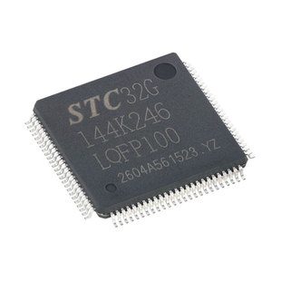 原装STC32G144K246-LQFP100 32位8051内核单片机MCU/微控制器芯片
