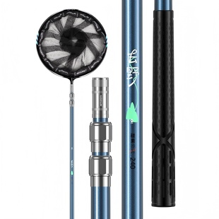 渔之源碳素抄网全套抄网竿轻硬伸缩大物网杆捞鱼网兜折叠网头套装