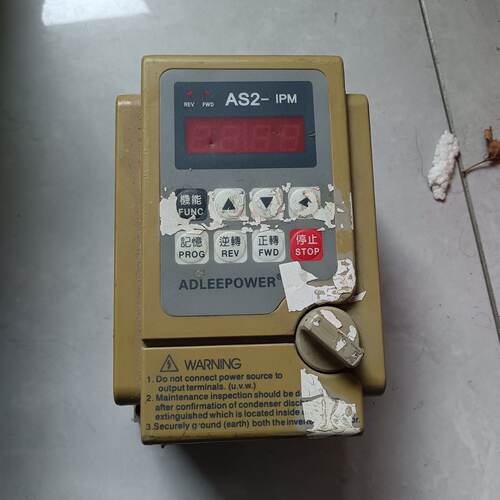 爱德利AS2-107变频器    220V     0.75