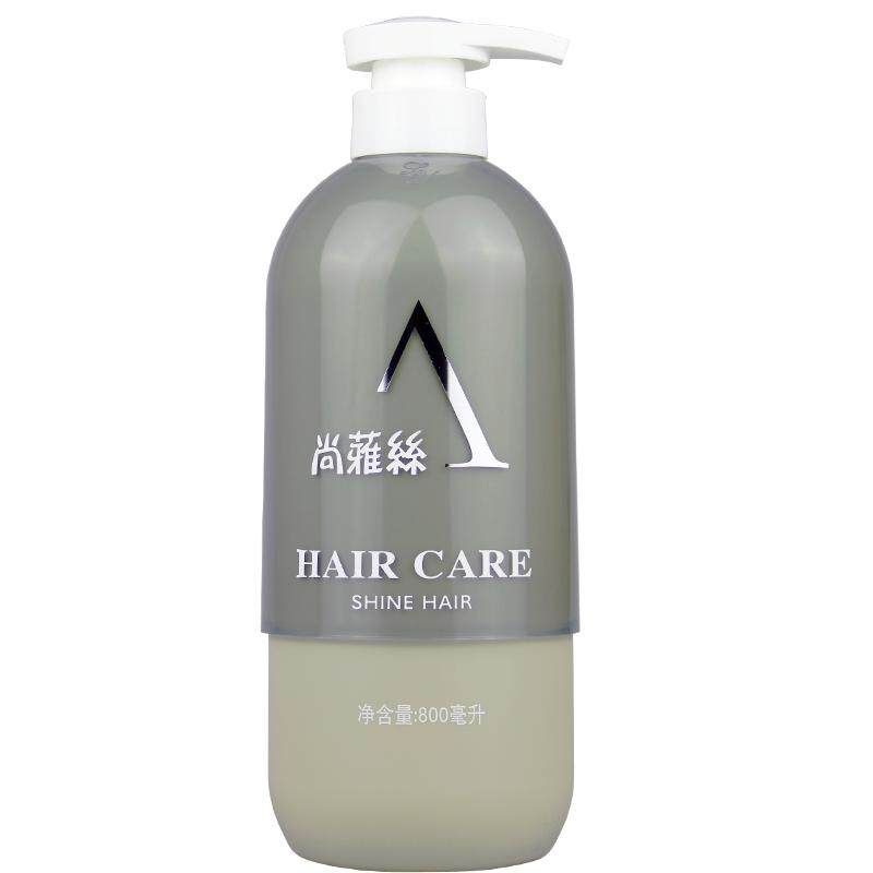 包邮尚雅丝还原蛋白酸发膜烫染修复滑溜溜护发素水疗素滋润洗发水