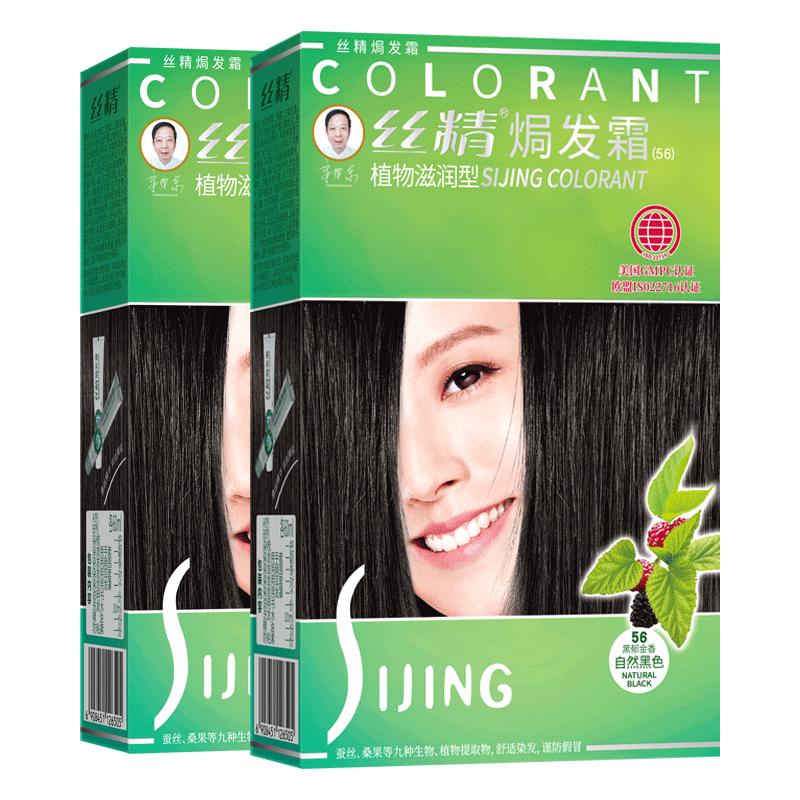 【官方正品】章华官方正版专卖店