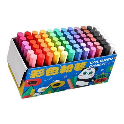 元旦黑板报专用36色无尘无毒粉笔