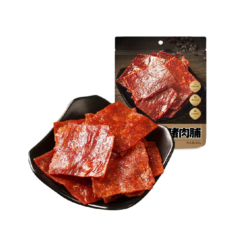 飘零大叔靖江特产原味酥脆猪肉脯高蛋白传统工艺多道烘烤片片干香