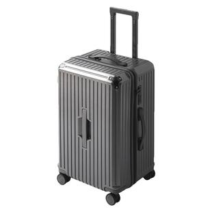 袋鼠行李箱pc材质结实耐用男生2025新款三七分拉杆旅行密码26寸37