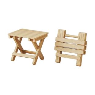 户外露营折叠凳子家用实木户外便携式简约椅子简易小板凳马扎非塑