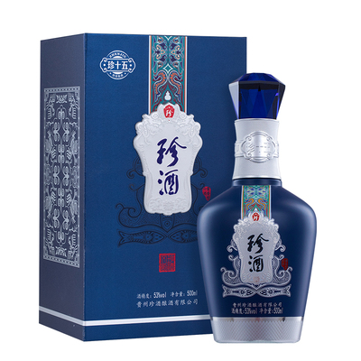 珍酒·珍十五(琳琅黔韵)酱酒收藏