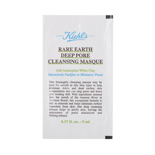 包邮 科颜氏白泥面膜5ml 亚马逊白泥净肤面膜14ml 清洁细致毛孔